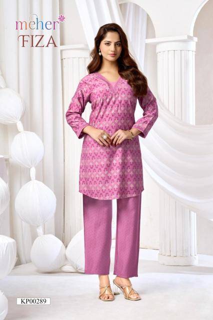 Meher fiza coord set Kurti wholesale market in Surat